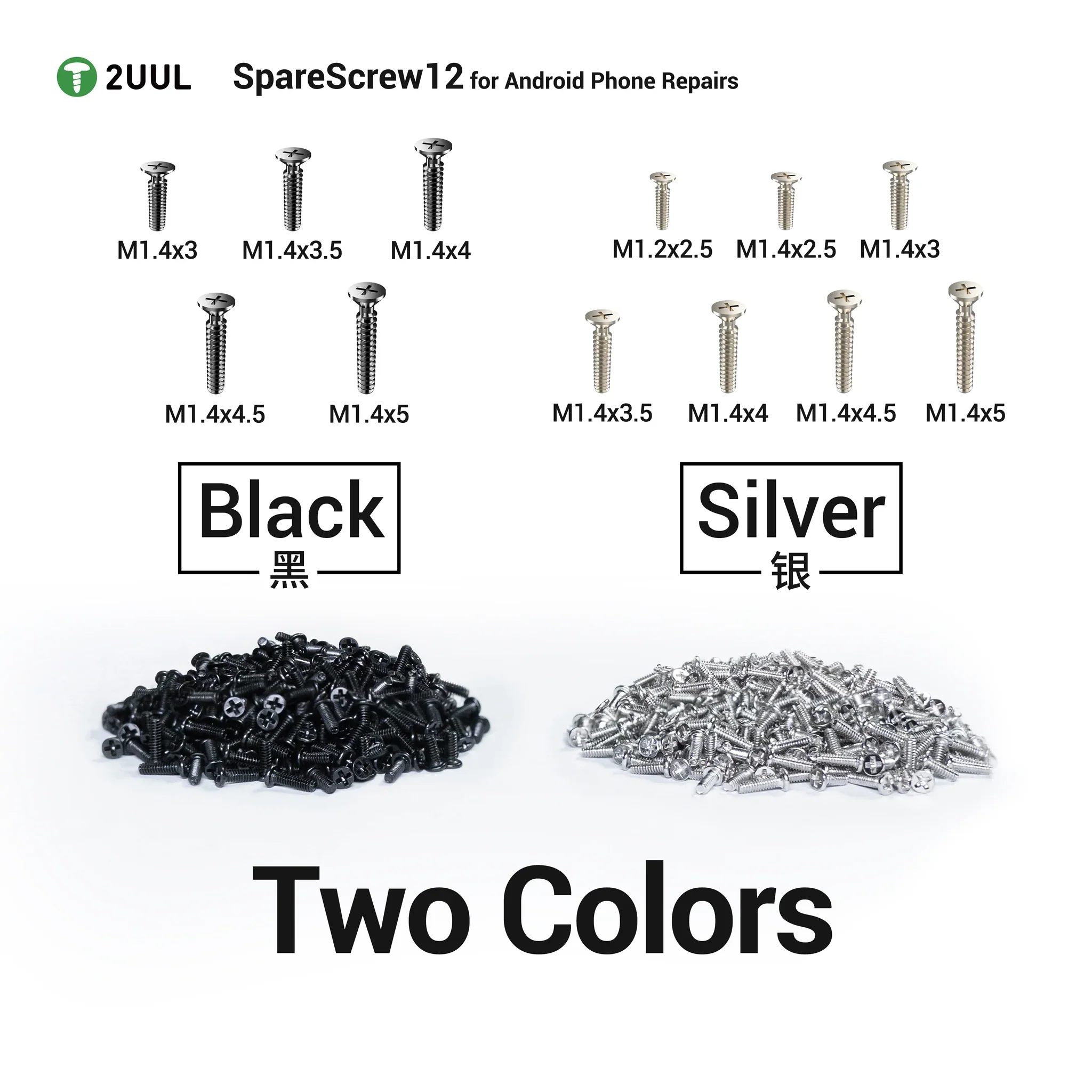 2UUL SC12 Screws for Apple Android Series, 1200in1 - Image 5
