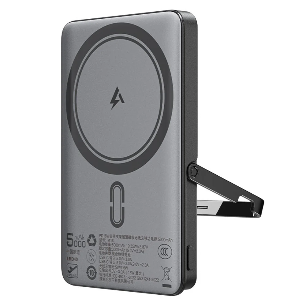 Acefast M16 Wireless External Battery, 5000mAh, 18W, PD + FQI, 1 x QI - 1 x USB-C, Black