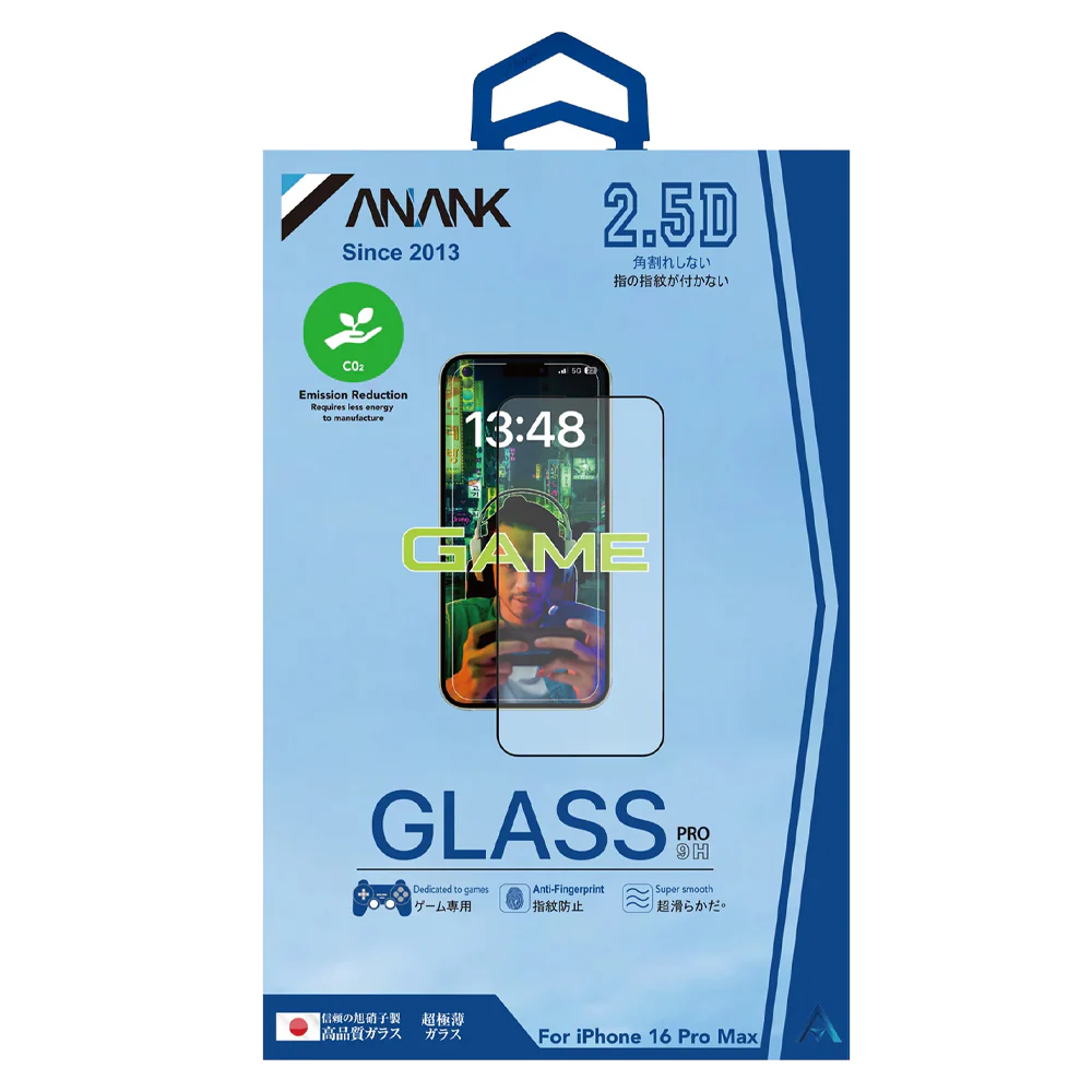 Anank 1X Reinforced Anti-Fingerprint Screen Protector for Apple iPhone 16 Pro, Tempered Glass, Full Glue, 2.5D, Black - Image 11