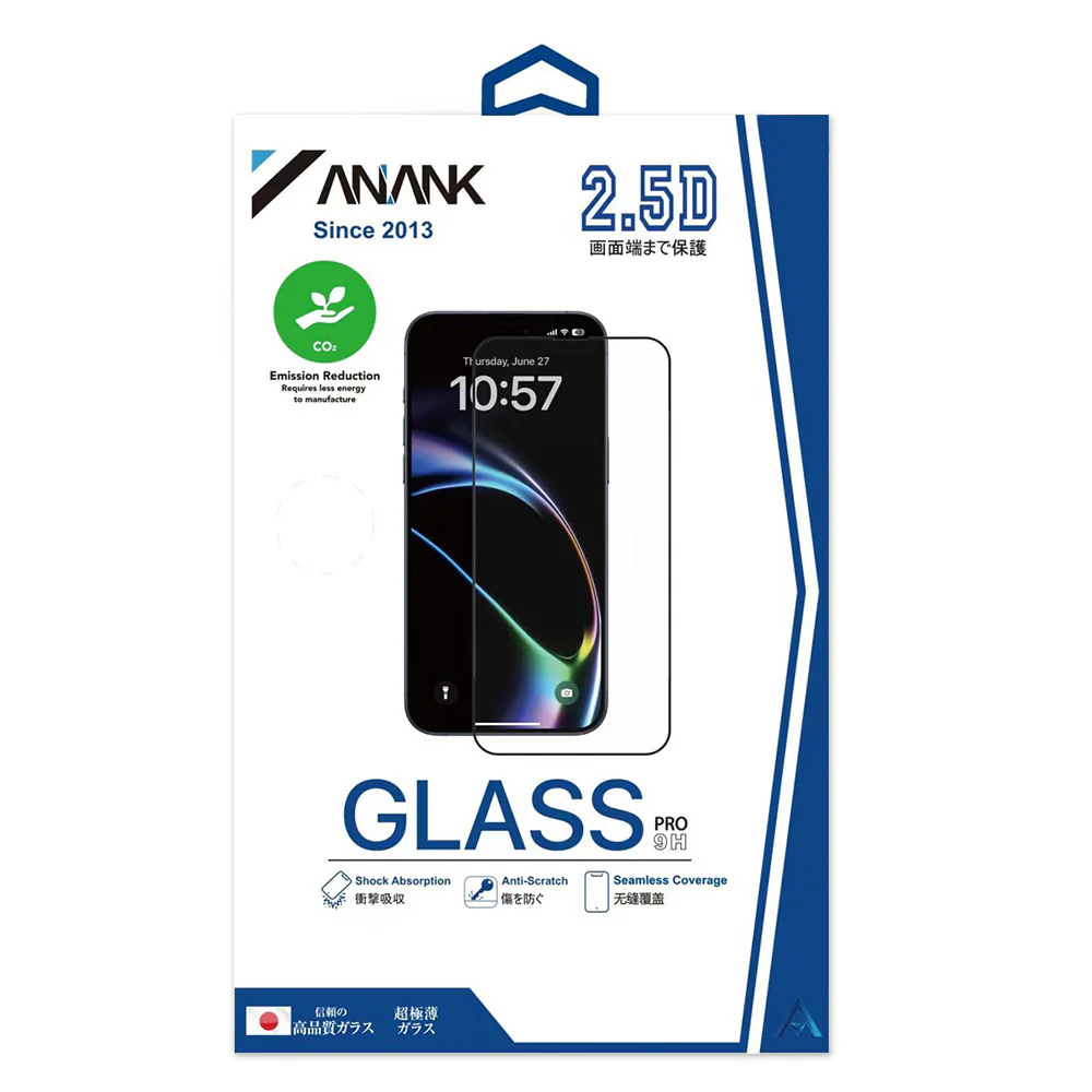 Anank 1X Reinforced Screen Protector for Apple iPhone 16 Pro Max, Tempered Glass, Full Glue, 2.5D, Set of 10 pieces, Black - Image 2