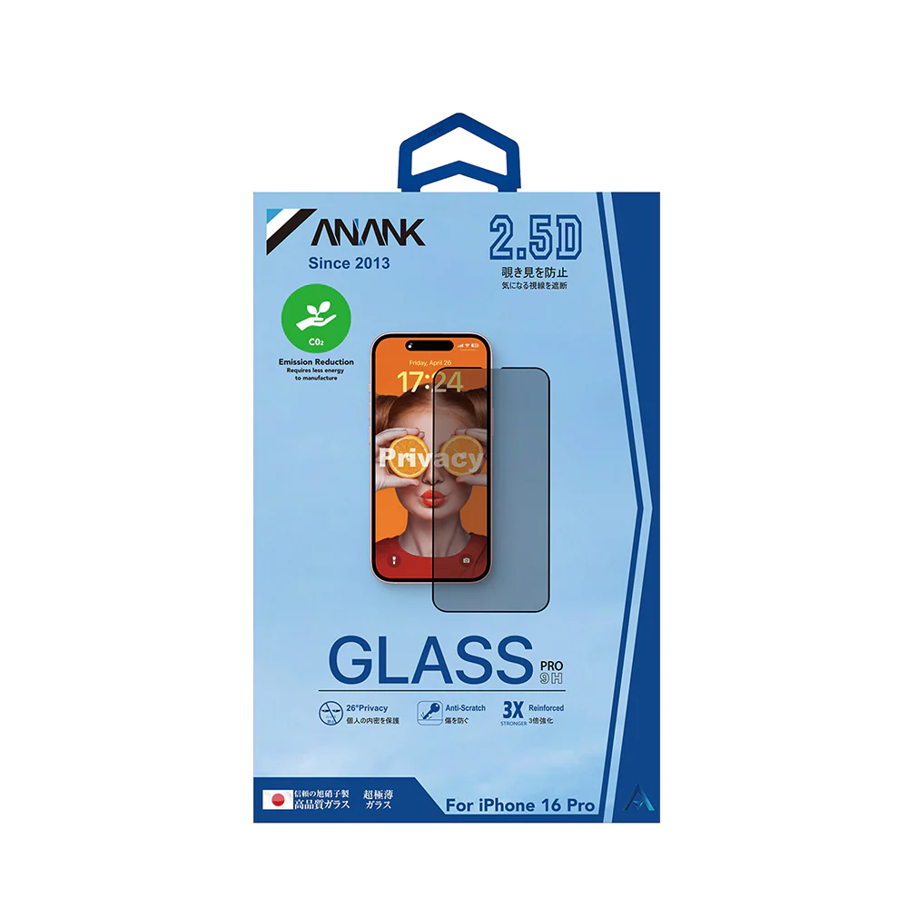 Anank 3X Reinforced Privacy Screen Protector for Apple iPhone 16 Pro Max, Tempered Glass, Full Glue, 2.5D - Image 7
