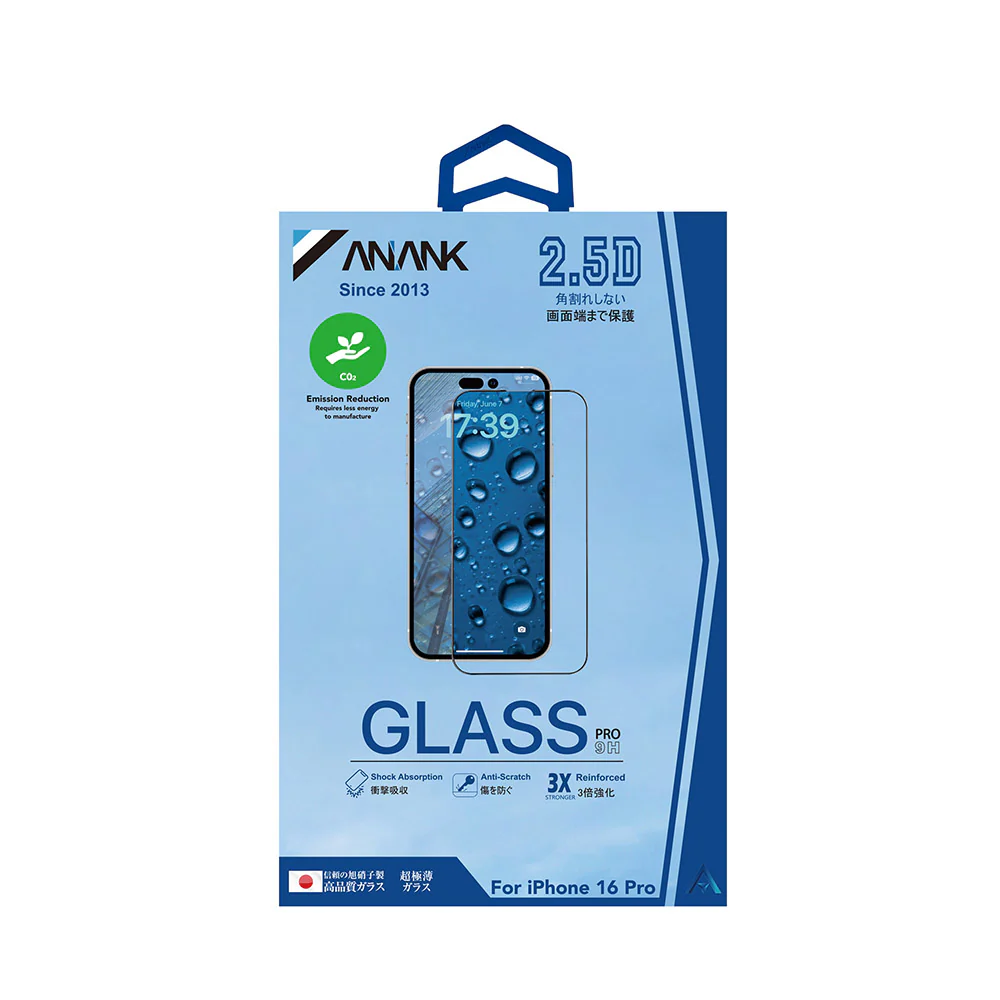 Anank 3X Reinforced Screen Protector for Apple iPhone 16, Tempered Glass, Full Glue, 2.5D, Black - Image 12