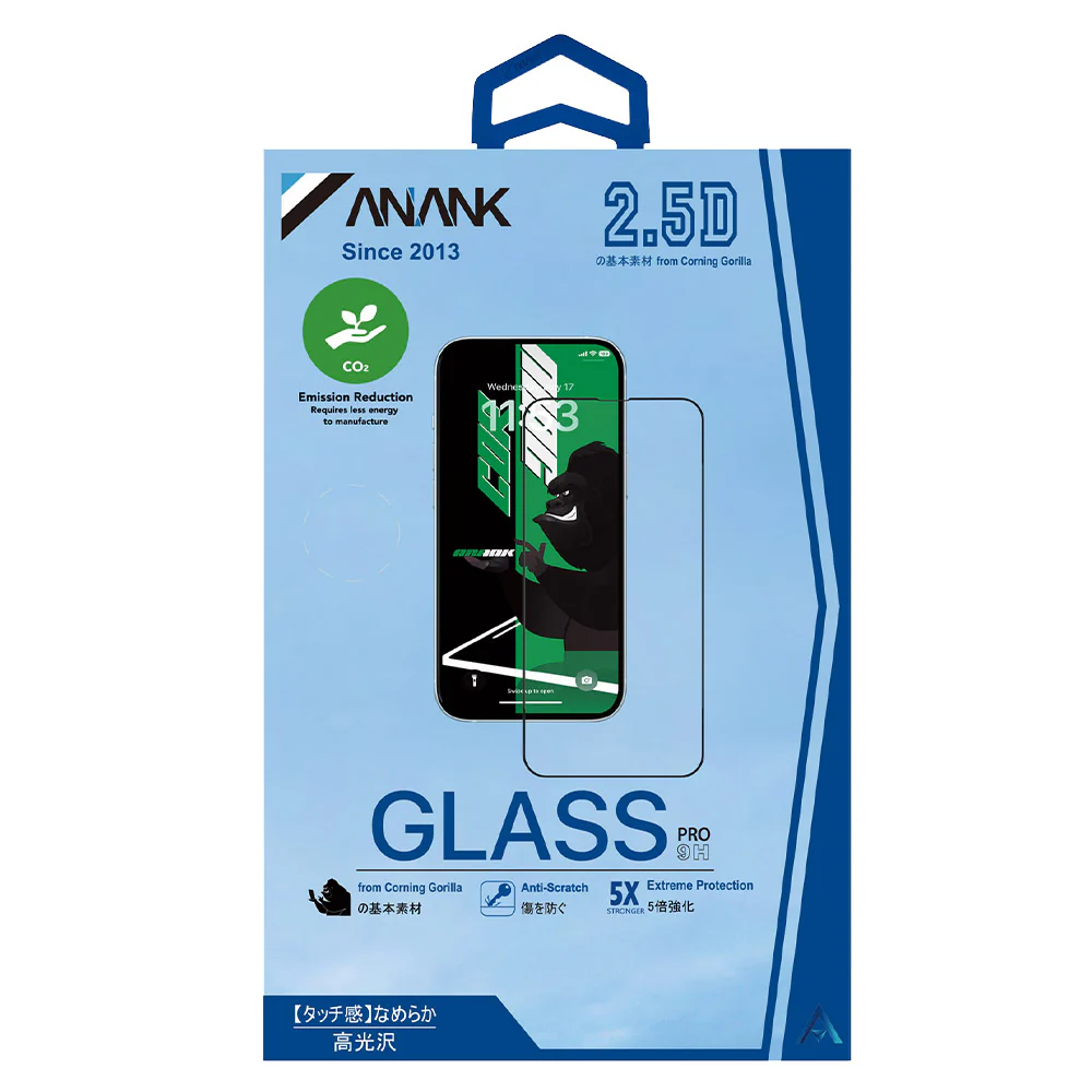 Anank 5X Reinforced CG Screen Protector for Apple iPhone 15, Tempered Glass, Full Glue, 2.5D, Black - Image 3