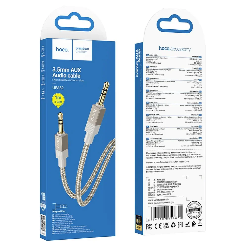 Audio Cable 3.5mm - 3.5mm HOCO UPA32, 1m, Gold - Image 4