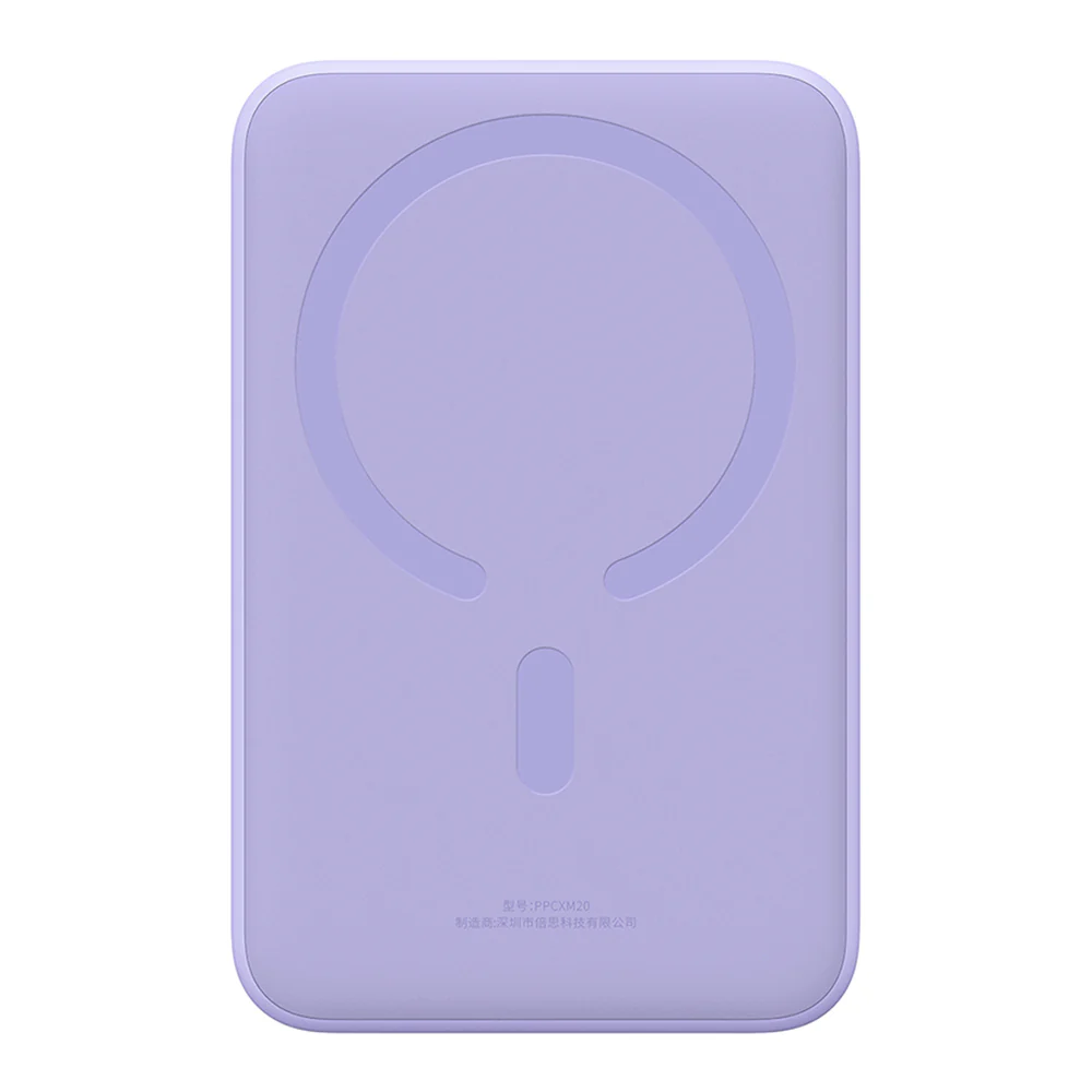 Baseus Magnetic Mini Wireless External Battery, 20000mAh, 20W, PD + FQI, 1 x QI - 1 x USB-C, Purple PPCX150005