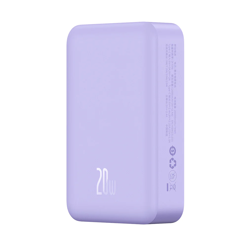 Baseus Magnetic Mini Wireless External Battery, 20000mAh, 20W, PD + FQI, 1 x QI - 1 x USB-C, Purple PPCX150005 - Image 3