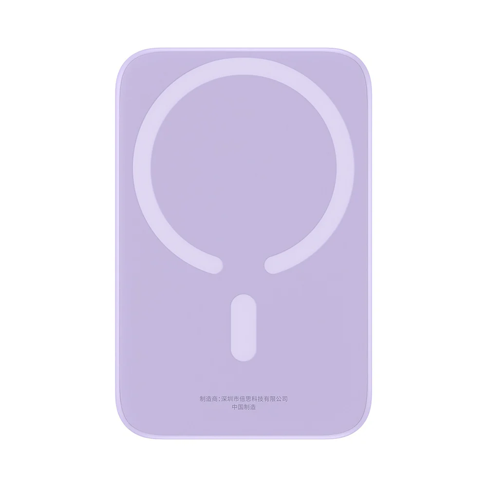 Baseus Mini Air Wireless External Battery, 6000mAh, 20W, PD + FQI, 1 x QI - 1 x USB-C, Purple P10059002513-00
