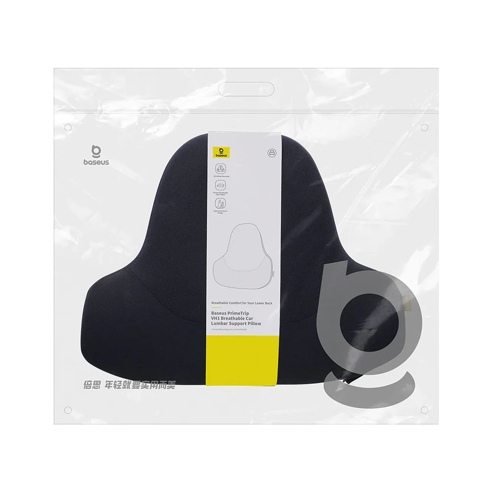 Baseus PrimeTrip VH1 Auto Cushion for Back C20069000121-00 - Image 7