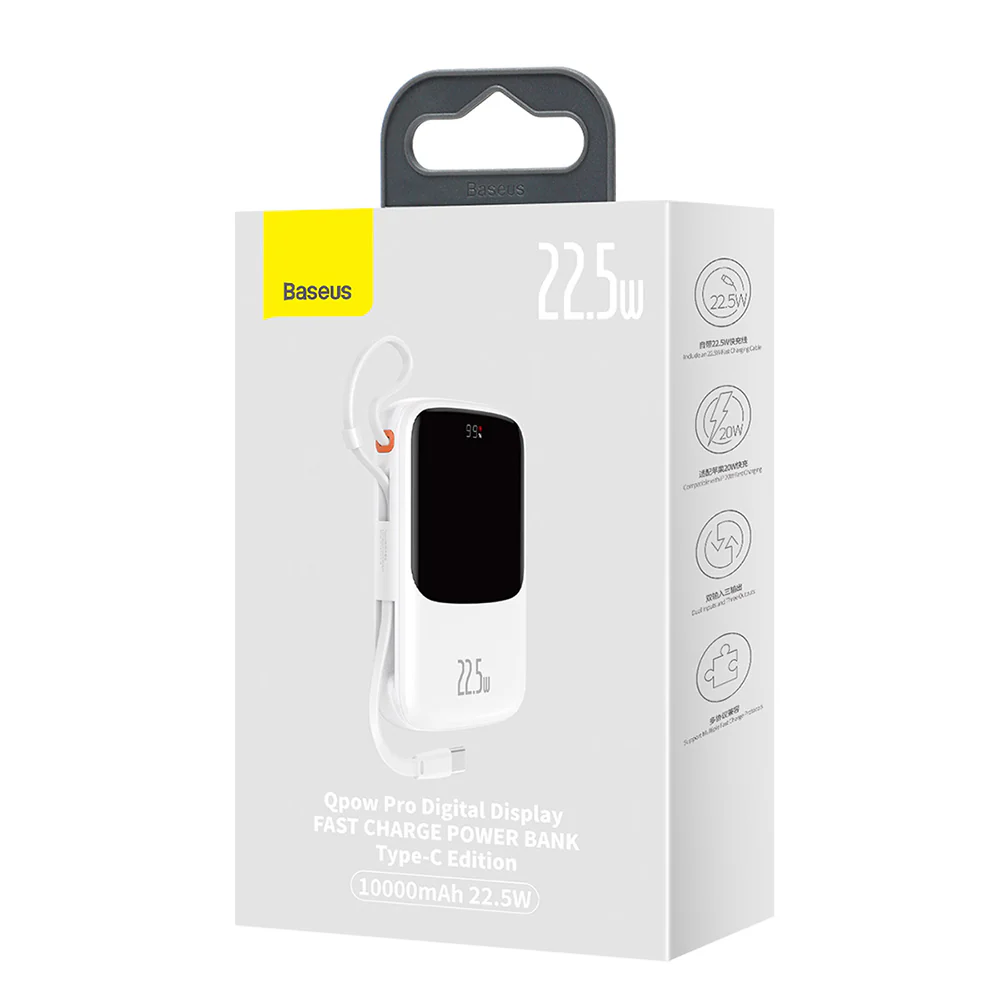 Baseus Qpow Pro External Battery, 10000mAh, 22.5W, QC + PD, 1 x USB-A - 2 x USB-C, White PPQD020102 - Image 7