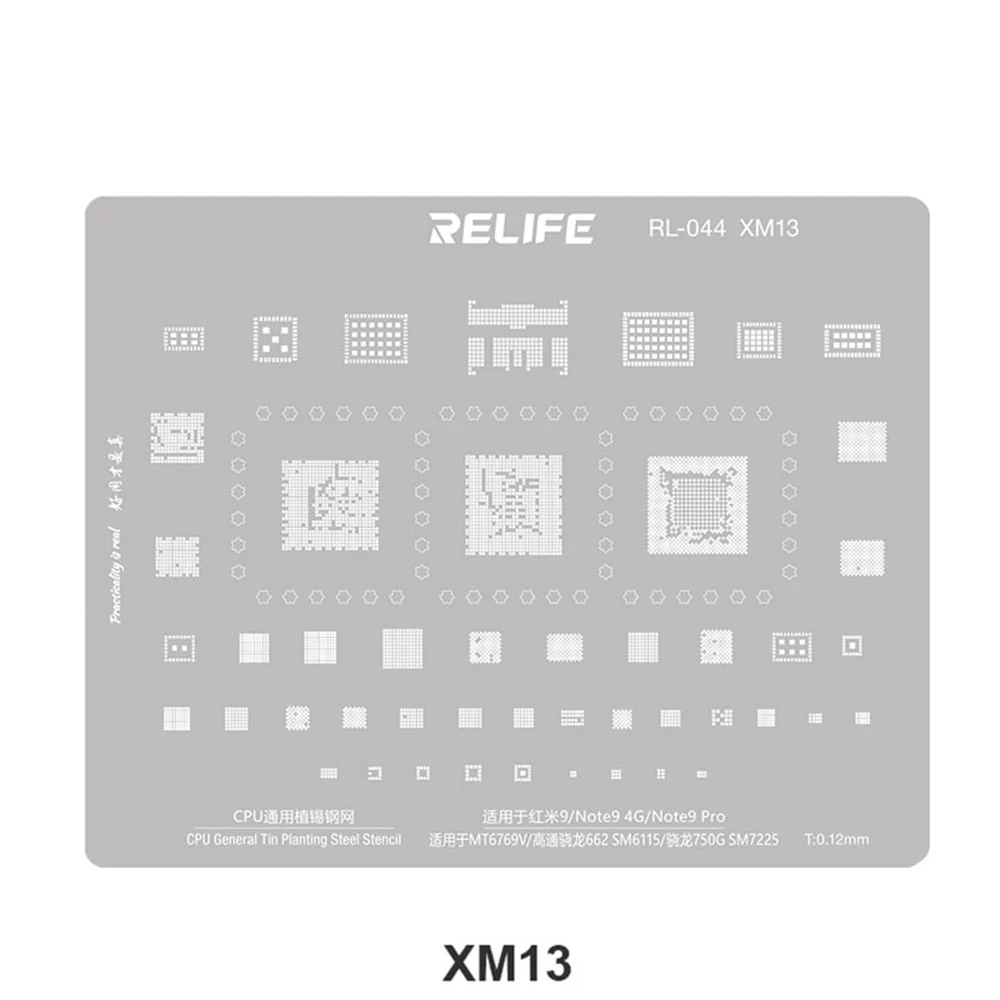BGA Reballing Stencil RL-044 V2.0 for Xiaomi Series CPU - Image 14