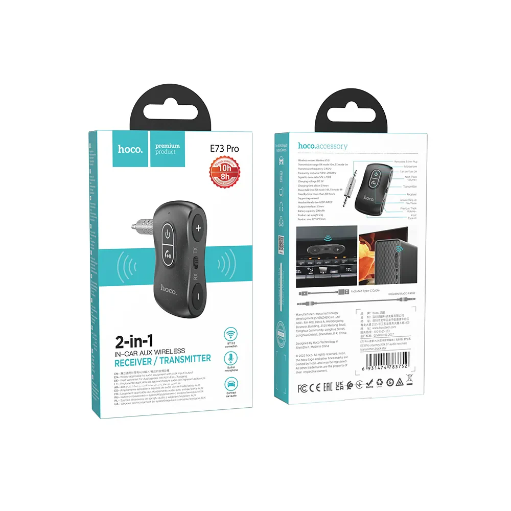 Bluetooth Transmitter / Receiver HOCO E73 Pro - Image 7