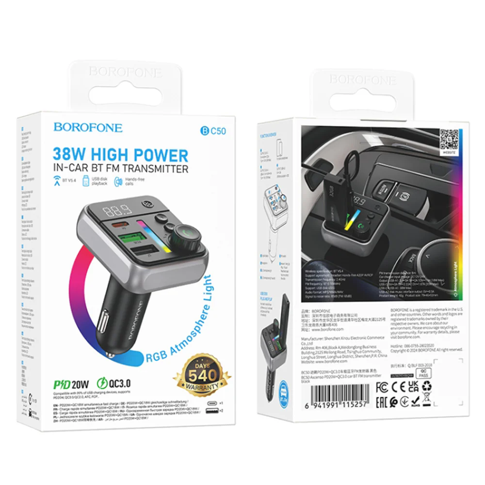 Borofone BC50 Ascenso Bluetooth FM Modulator, 2 x USB-A - 1 x USB-C - Image 12