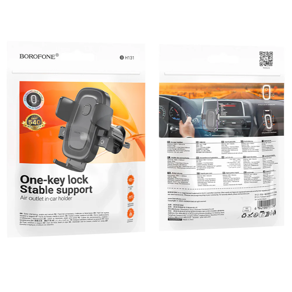 Borofone BH131 Follower Car Mount, 4.5inch - 7inch, Black - Image 14