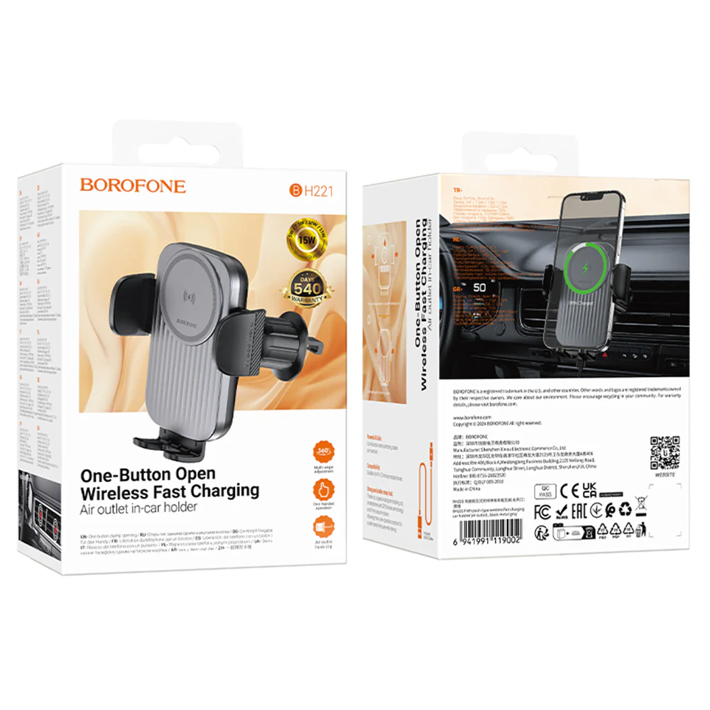 Borofone BH221 Path Wireless Car Charger, 15W, 1.67A, Black - Image 7
