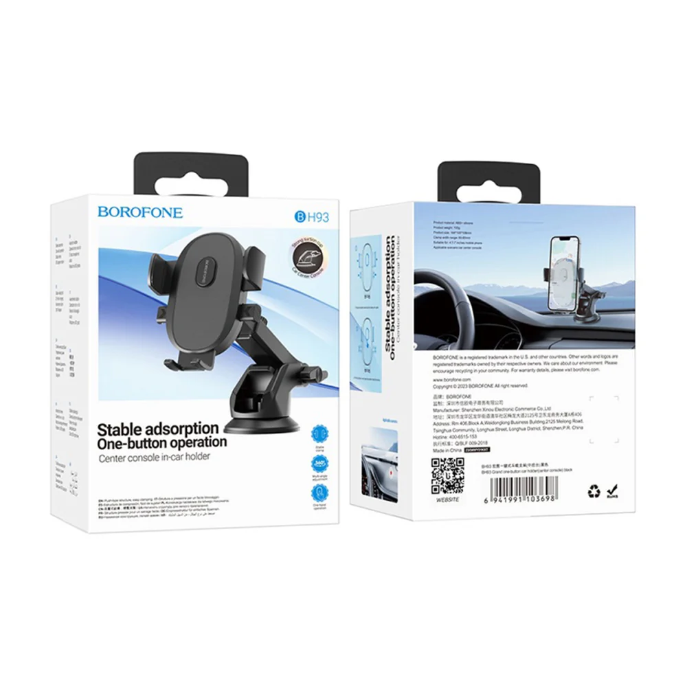 Borofone BH93 Grand Car Holder, 4.5inch - 7inch, Black - Image 7