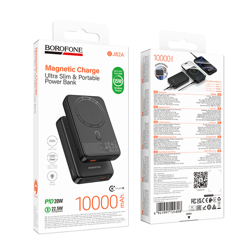 Borofone BJ82A Dawn Wireless External Battery, 10000mAh, 22.5W, QC + PD + FQI, 1 x QI - 1 x USB-A - 1 x USB-C, Black - Image 8