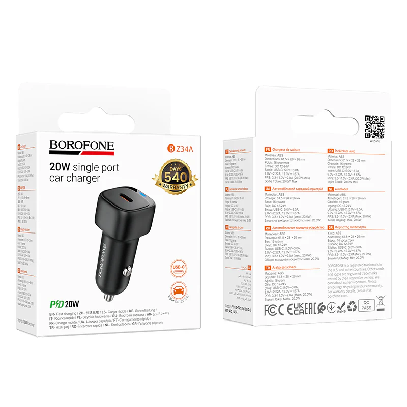 Borofone BZ34A Cloud Car Charger, 20W, 3A, 1 x USB-C, Black - Image 5