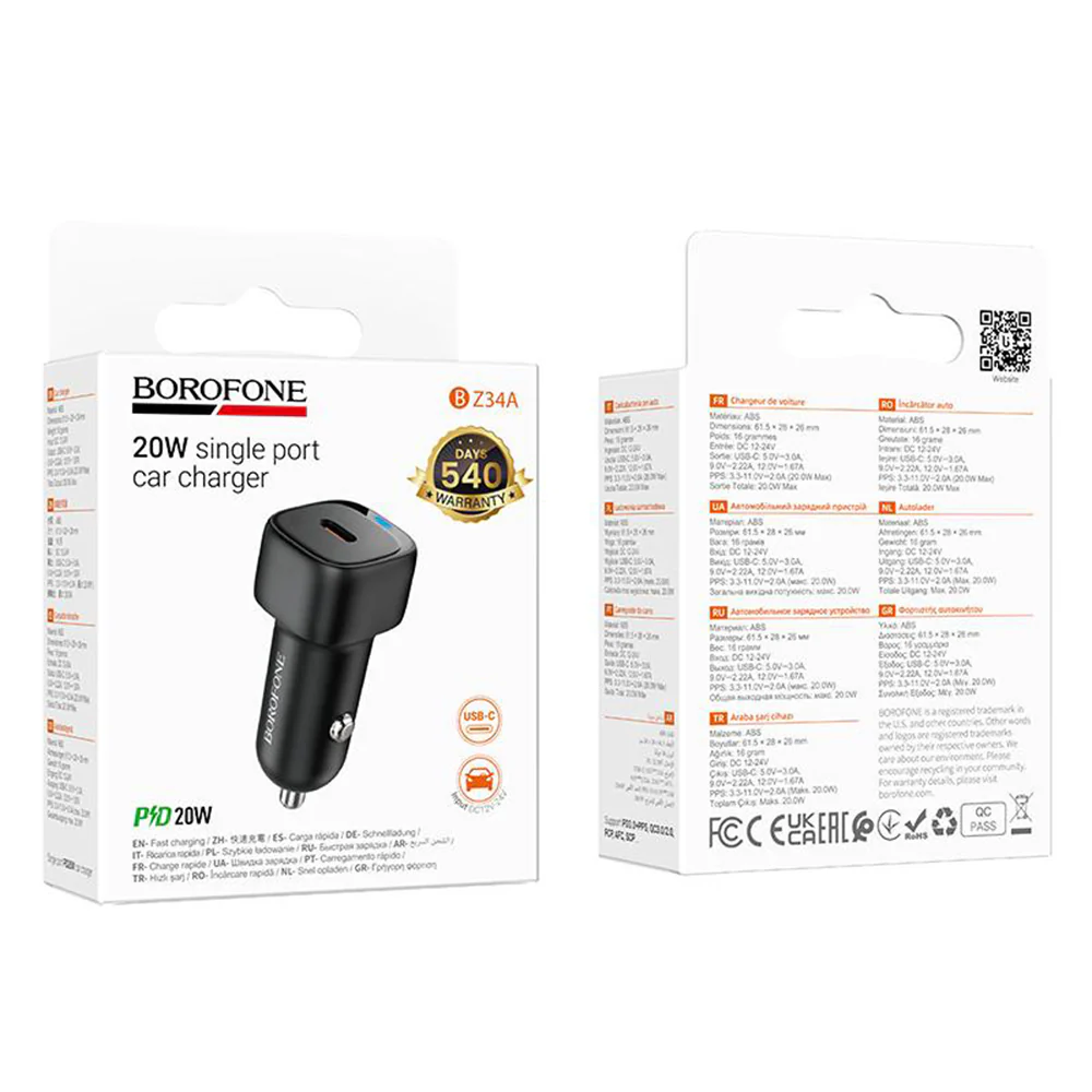 Borofone BZ34A Cloud Car Charger, 20W, 3A, 1 x USB-C, Black - Image 9