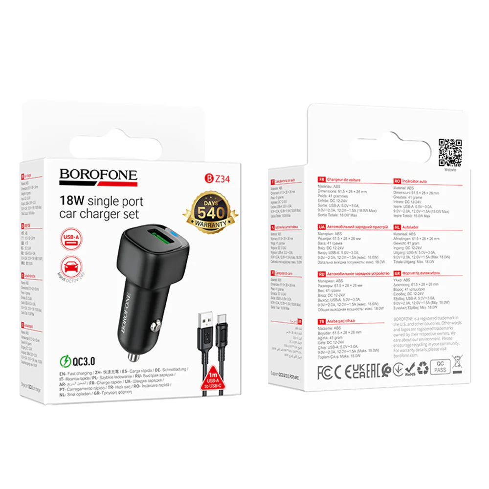 Car Charger with USB-C Cable Borofone BZ34 Cloud, 18W, 3A, 1 x USB-A, Black - Image 5