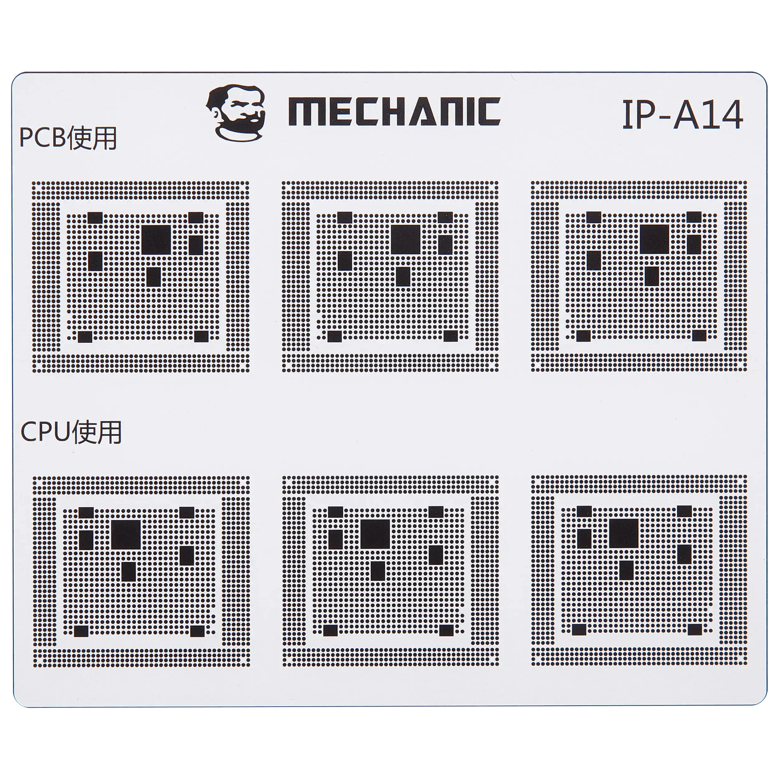 CI Mechanic Isolation Template for Apple iPhone 6 - 16 Series - Image 6