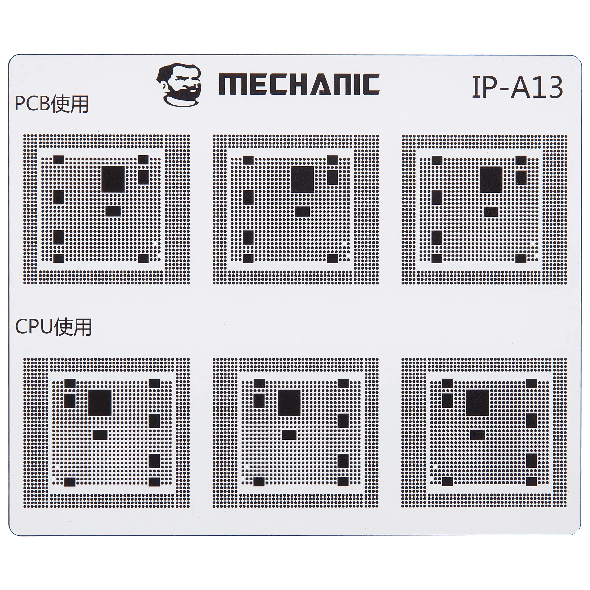 CI Mechanic Isolation Template for Apple iPhone 6 - 16 Series - Image 7