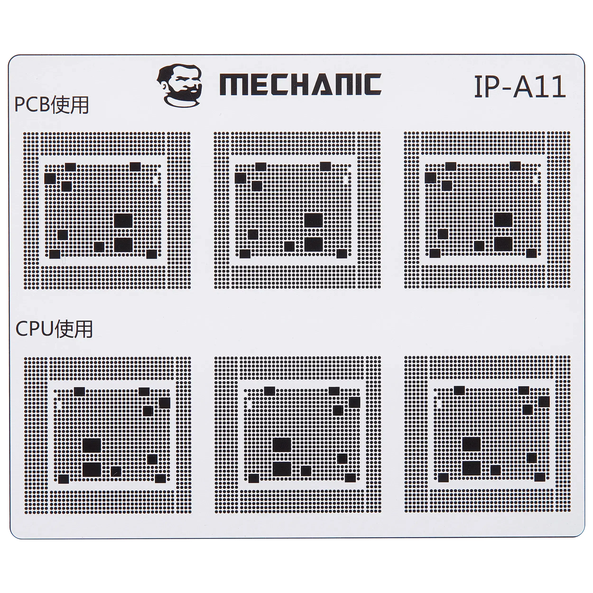 CI Mechanic Isolation Template for Apple iPhone 6 - 16 Series - Image 9