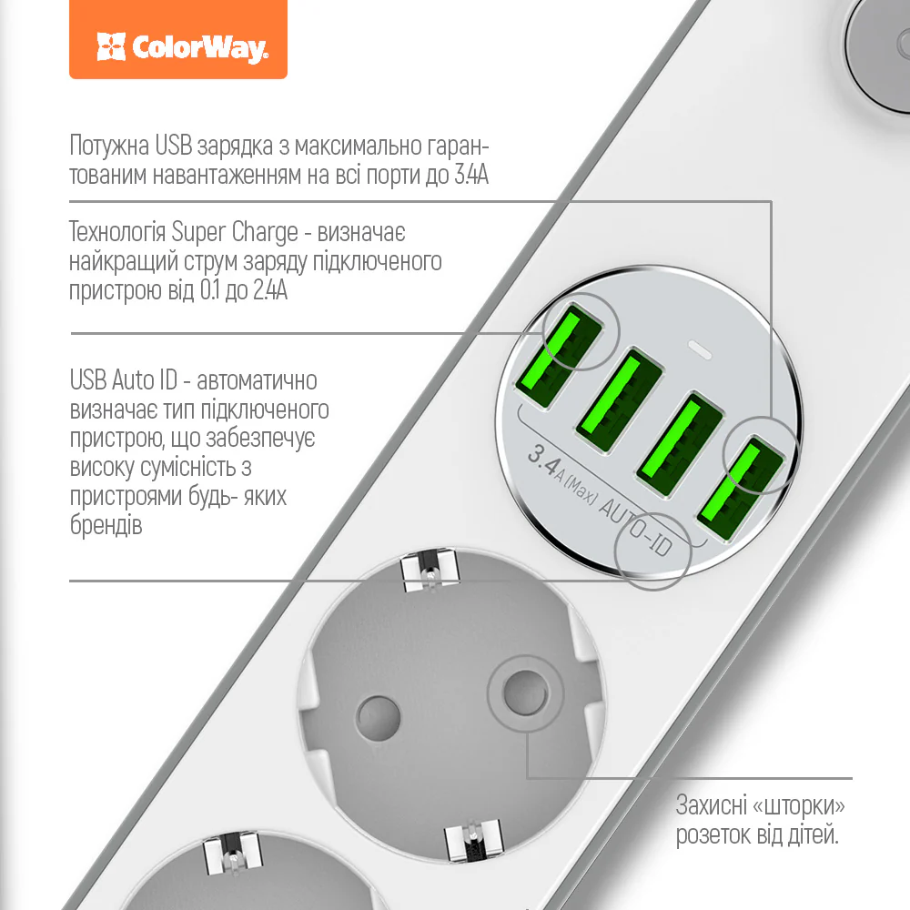 ColorWay Extension Cord, 4 x Schuko - 4 x USB-A, White - Image 4
