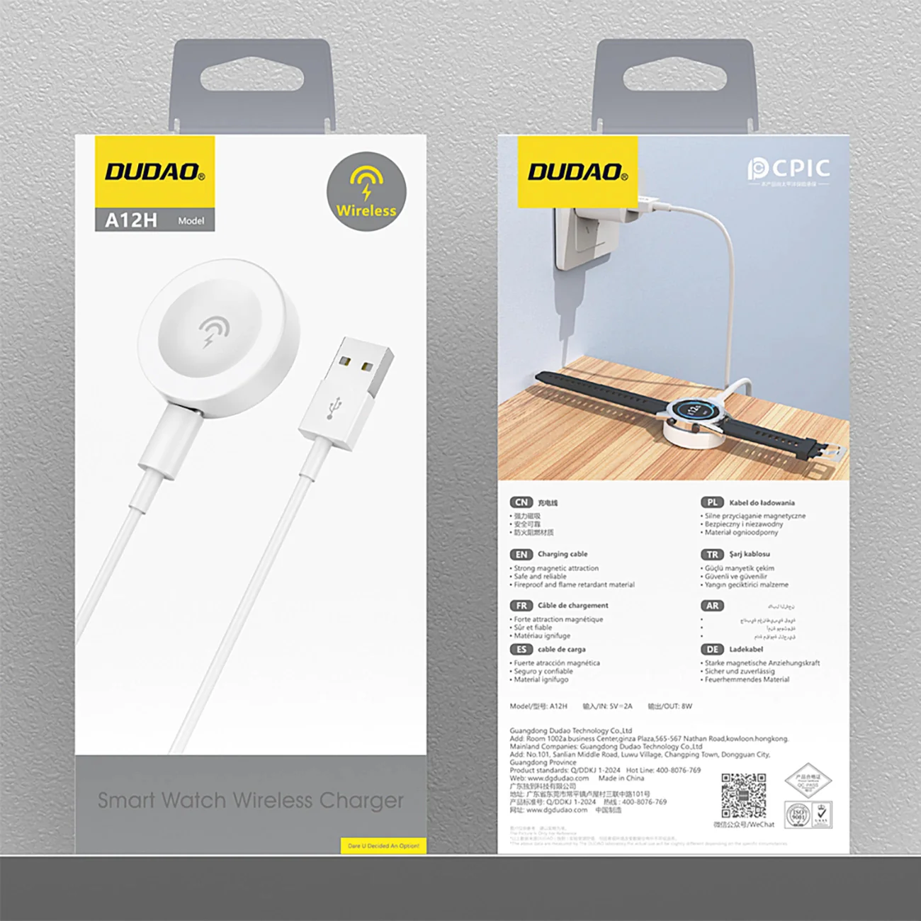Dudao A12H Wireless Charger for Huawei Watch Series, USB-A, White - Image 7