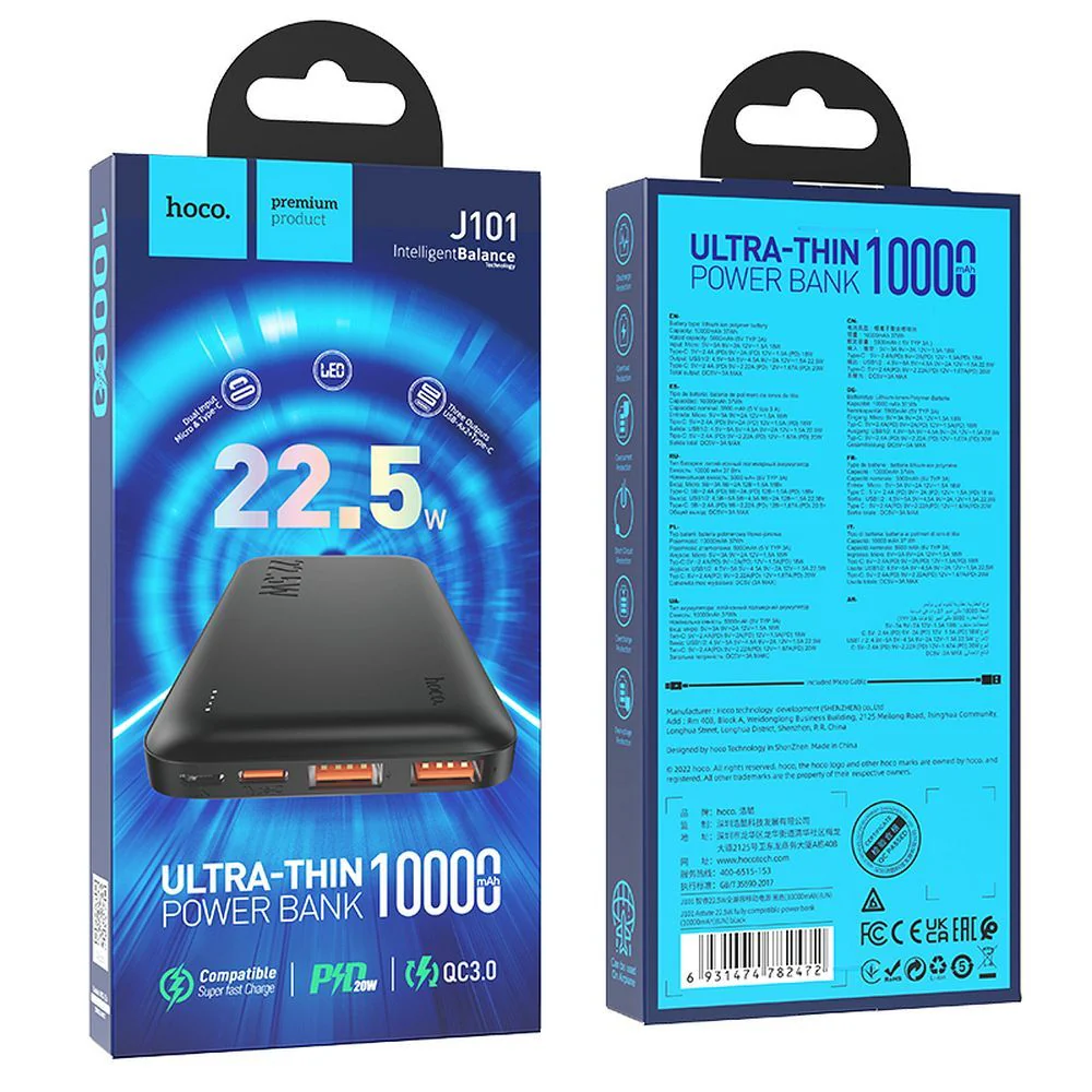 External Battery HOCO J101, 10000mAh, 22.5W, QC + PD, 1 x USB-C - 2 x USB-A, Black - Image 5