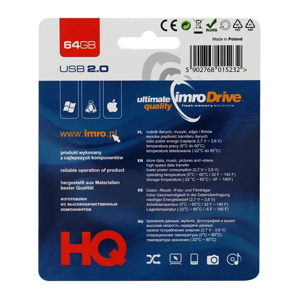 External USB-A Memory Imro, 64Gb - Image 2