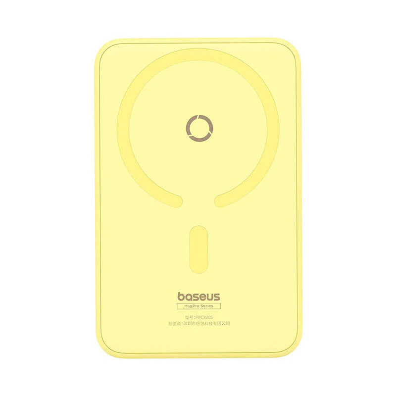 External Wireless Battery Baseus MagPro PPCXZ05, 5000mAh, 20W, PD + FQI, 1 x QI - 1 x USB-C, Yellow P10064101Y23-00 - Image 6