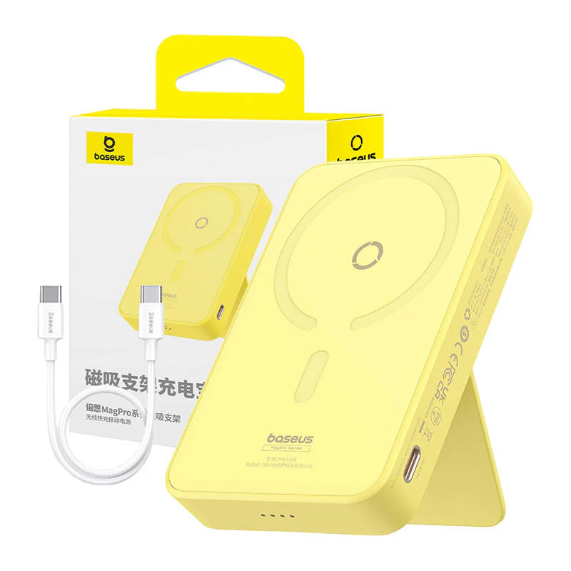 External Wireless Battery Baseus MagPro PPCXZ05, 5000mAh, 20W, PD + FQI, 1 x QI - 1 x USB-C, Yellow P10064101Y23-00 - Image 7
