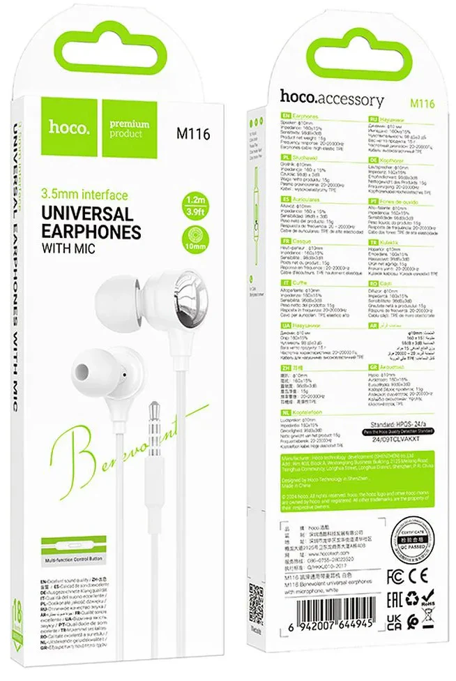 Handsfree 3.5mm HOCO M116, White - Image 5
