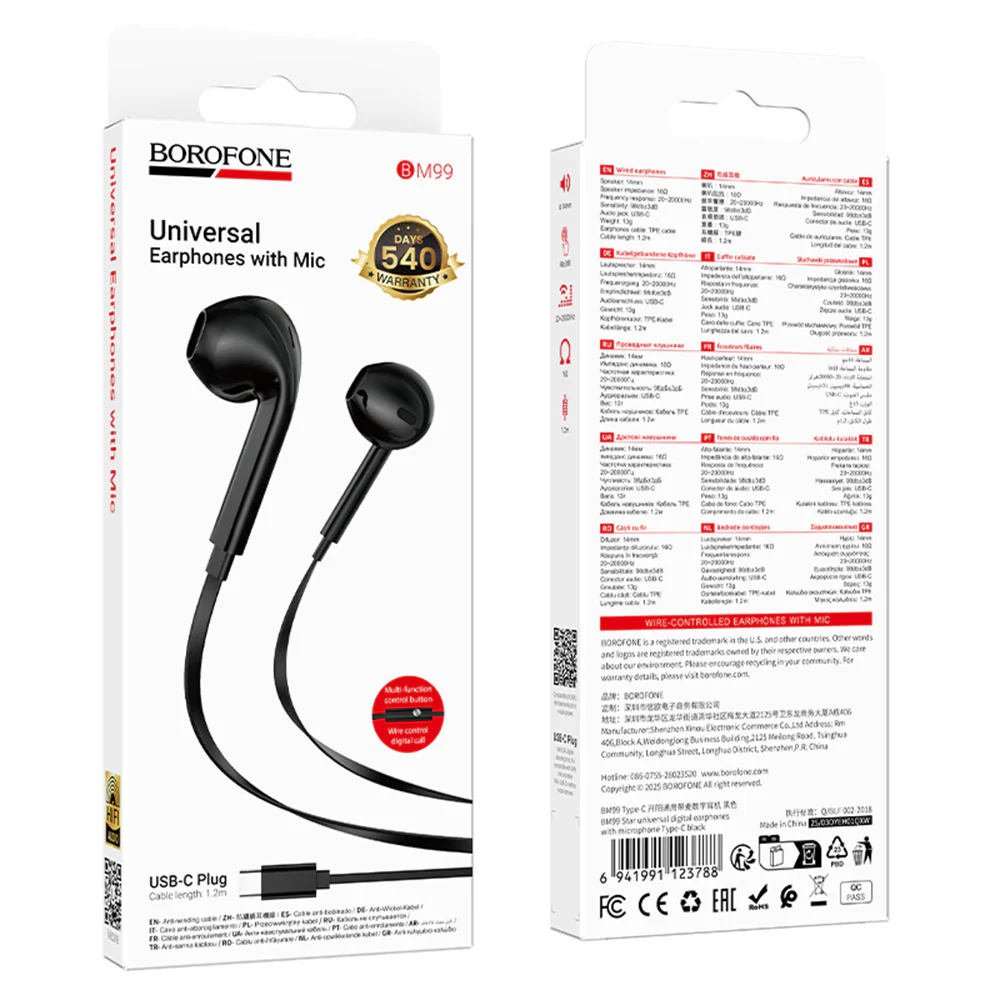 Handsfree USB-C Borofone BM99 Star, Black - Image 7