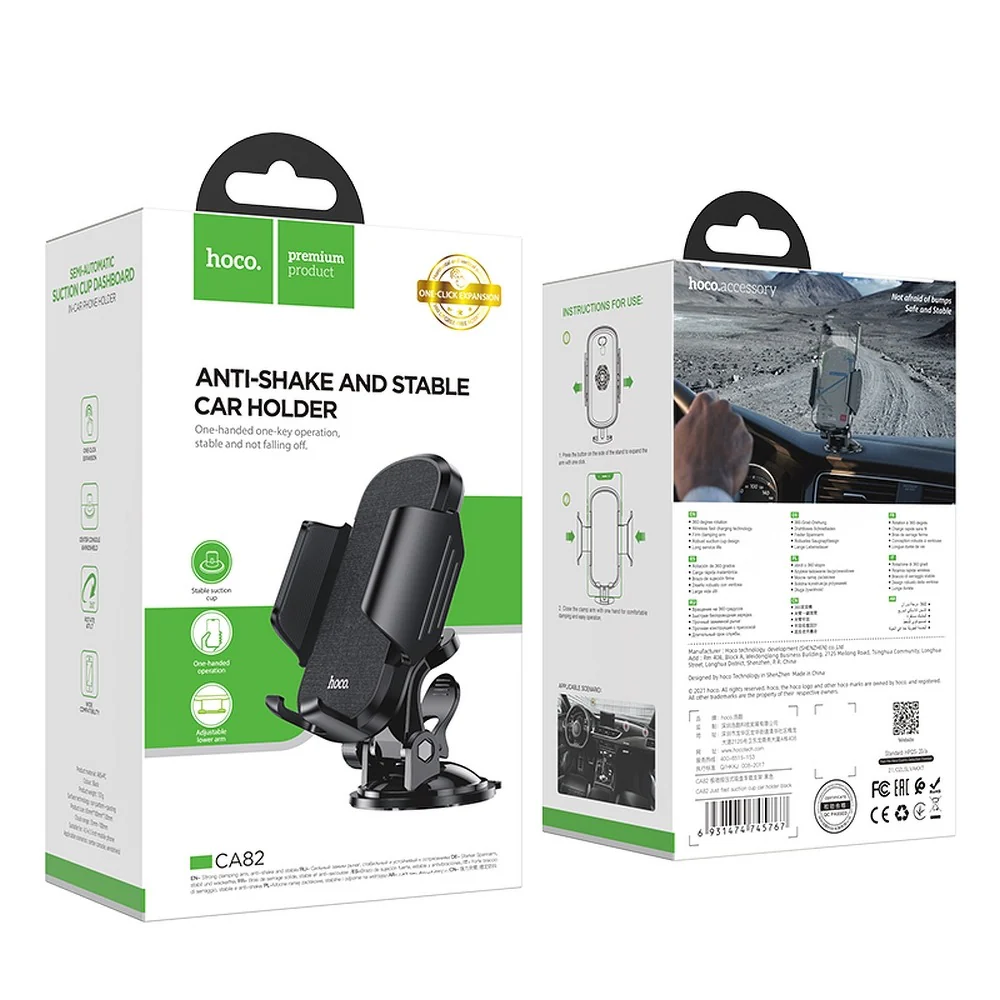 HOCO CA82 Just Fast Universal Car Holder, Black - Image 8