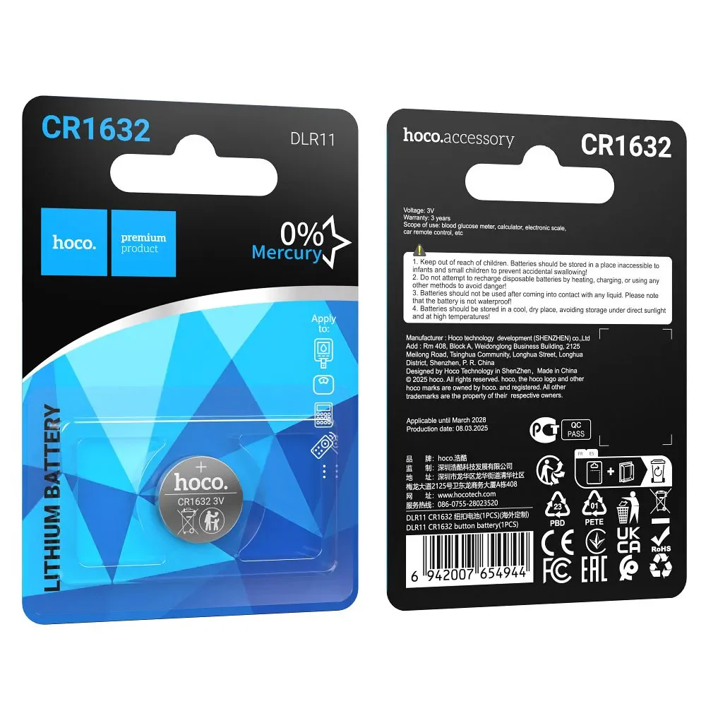 HOCO DLR11 Battery, CR1632 - Image 2
