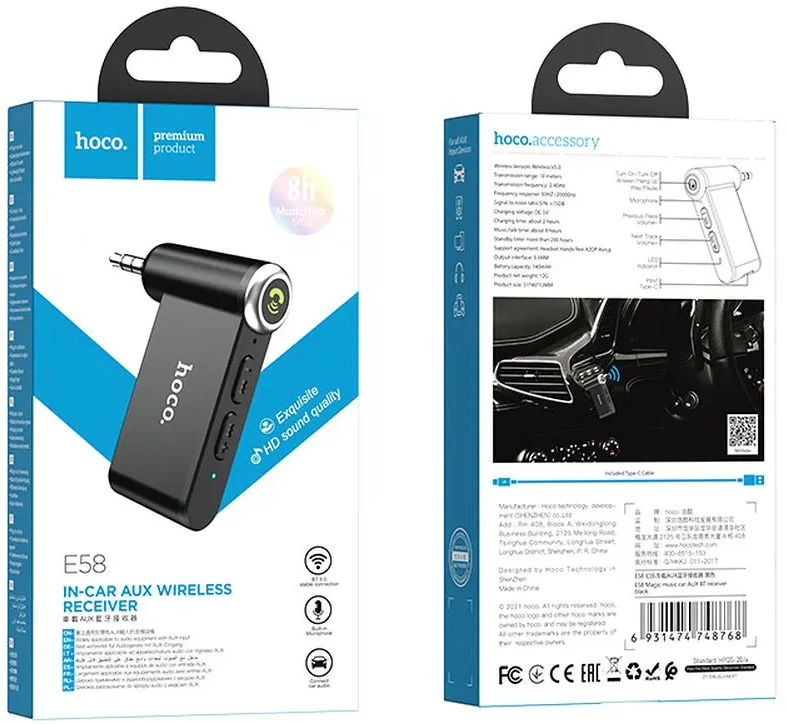 HOCO E58 Bluetooth Receiver - Image 7