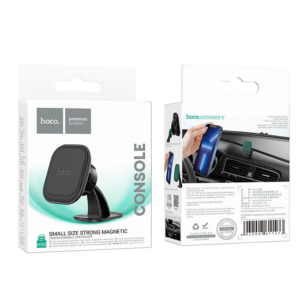 HOCO H30 Universal Magnetic Car Holder, Black - Image 9