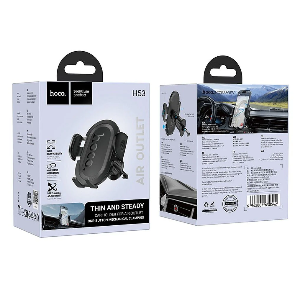 HOCO H53 Car Holder, Universal, Black - Image 9