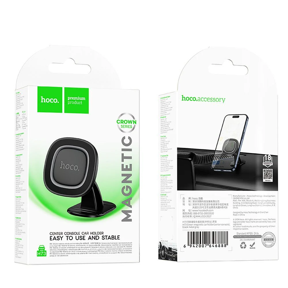 HOCO H73 Universal Magnetic Car Holder, Grey - Image 7