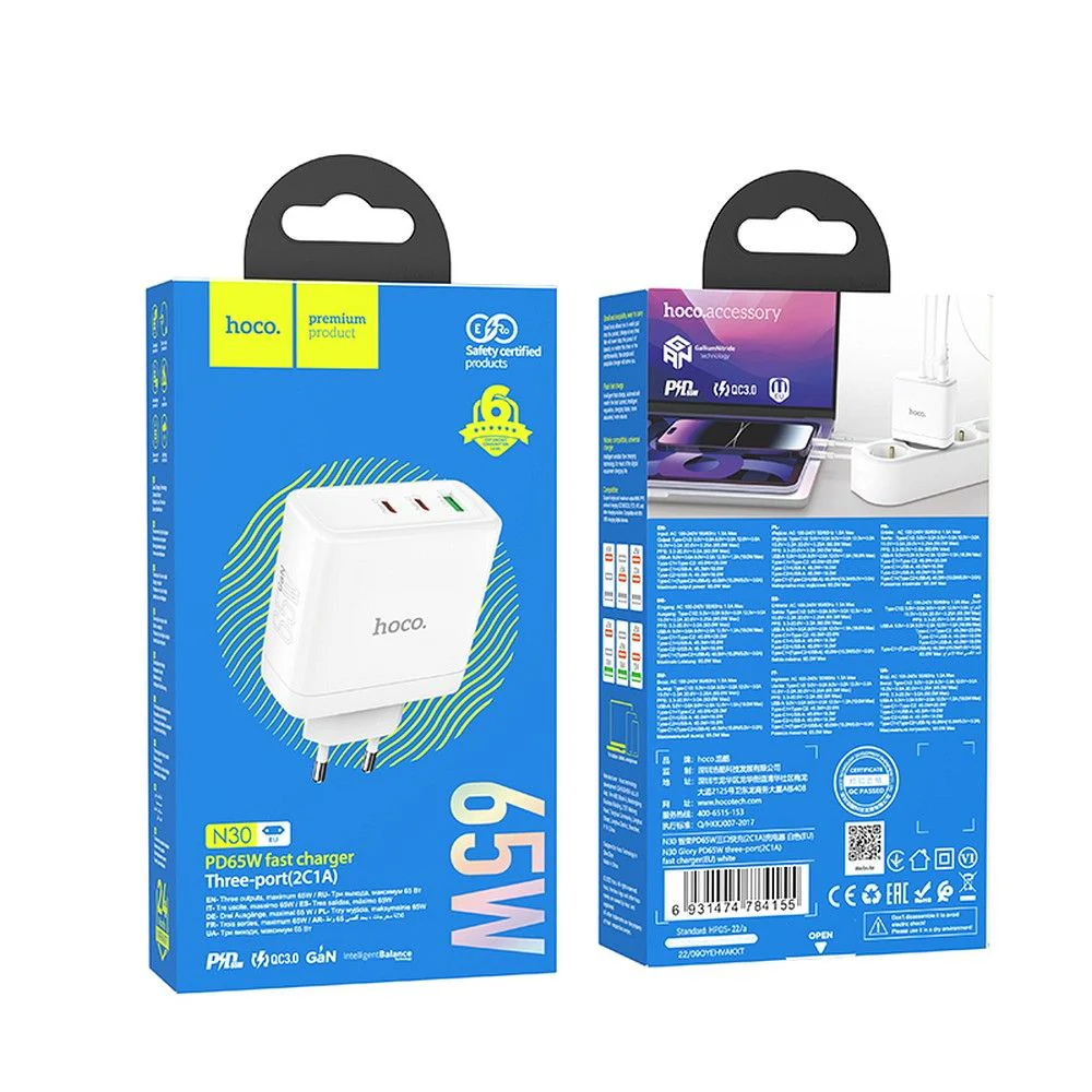 HOCO N30 Network Charger, 65W, 3.25A, 1 x USB-A - 2 x USB-C, White - Image 9