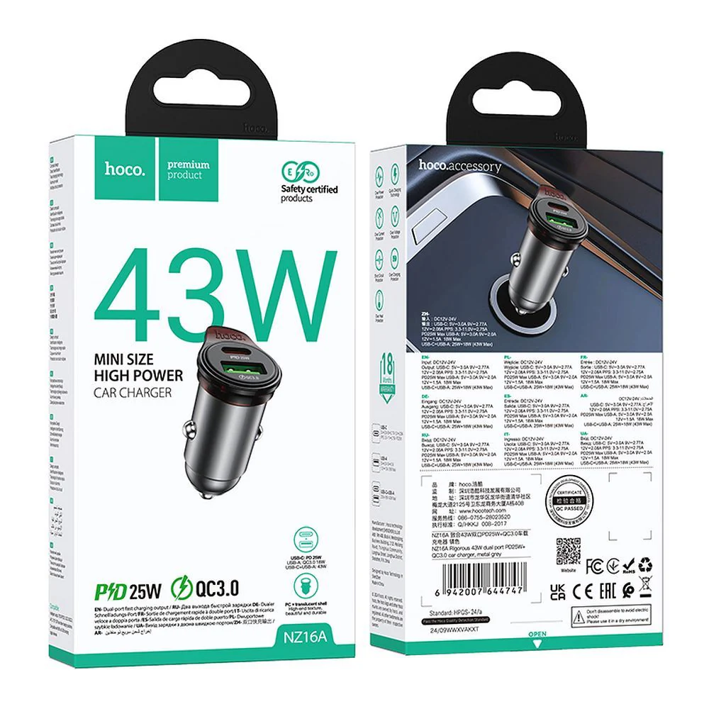 HOCO NZ16A Car Charger, 43W, 3A, 1 x USB-A - 1 x USB-C, Gray - Image 8