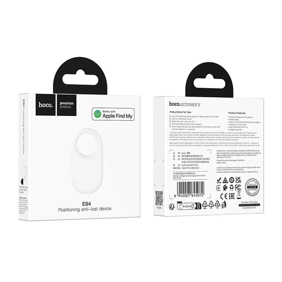 HOCO SmartTag E94 for iOS Series, White - Image 3