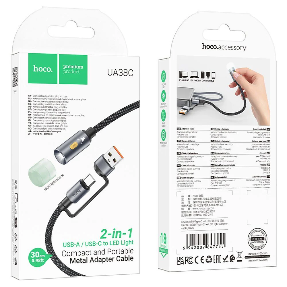 HOCO UA38C LED Cable, USB-C / USB-A, 0.3m, Black - Image 5