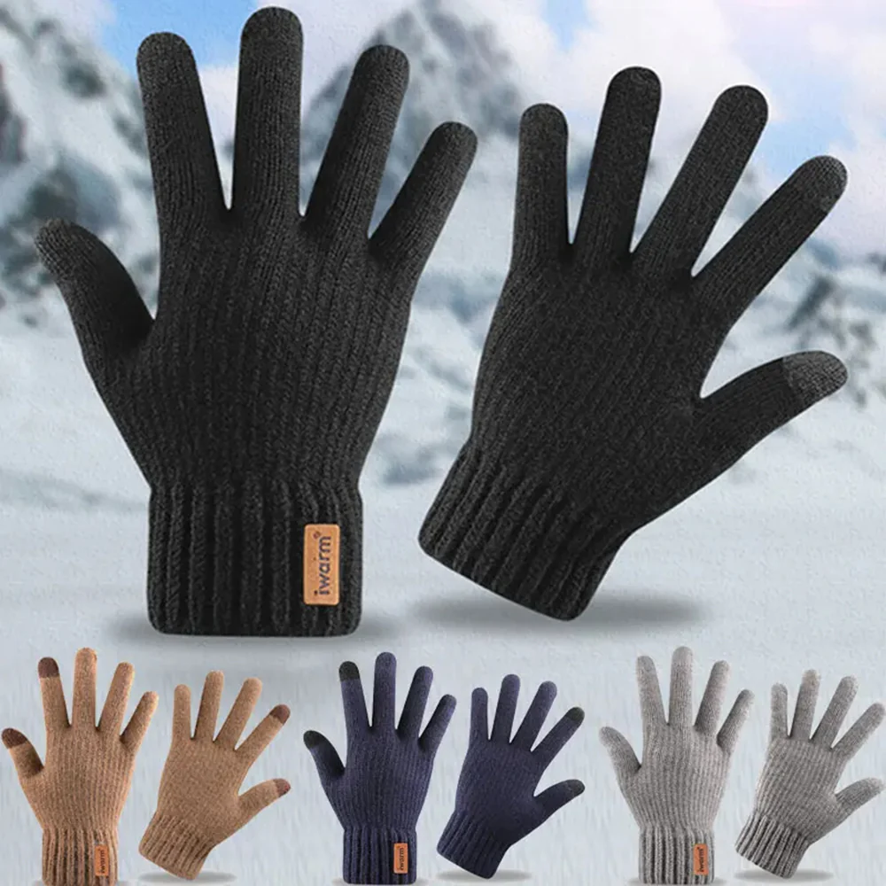 Iwarm ST0016 Touchscreen Winter Gloves, Size 22cm, Brown - Image 3