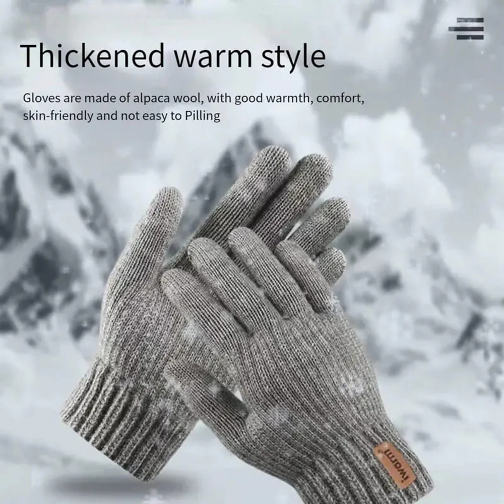 Iwarm ST0016 Touchscreen Winter Gloves, Size 22cm, Brown - Image 4