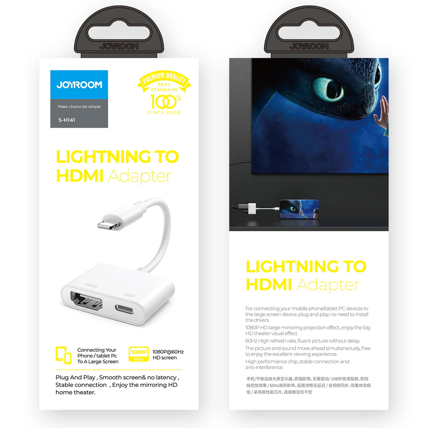 Lightning Audio and Video Adapter - HDMI / Lightning Joyroom S-H141, White - Image 8