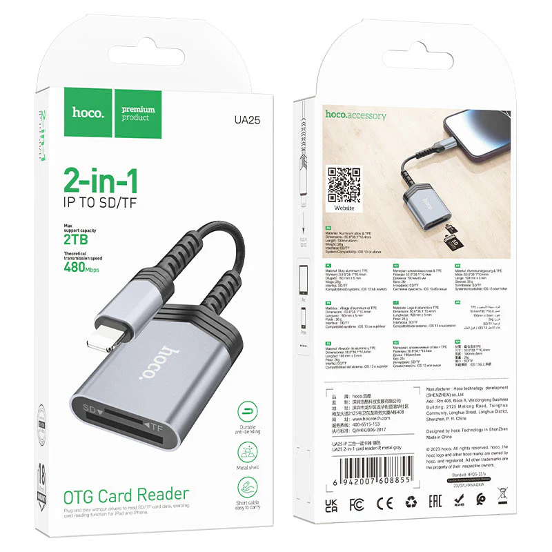 Lightning Card Reader HOCO UA25, SD - microSD, Gray - Image 5