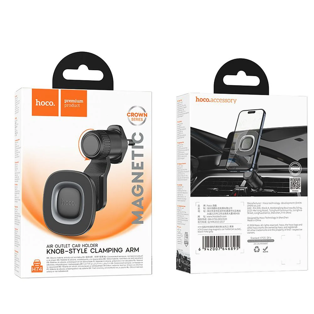 Magnetic Car Holder HOCO H74, Universal, Grey - Image 9