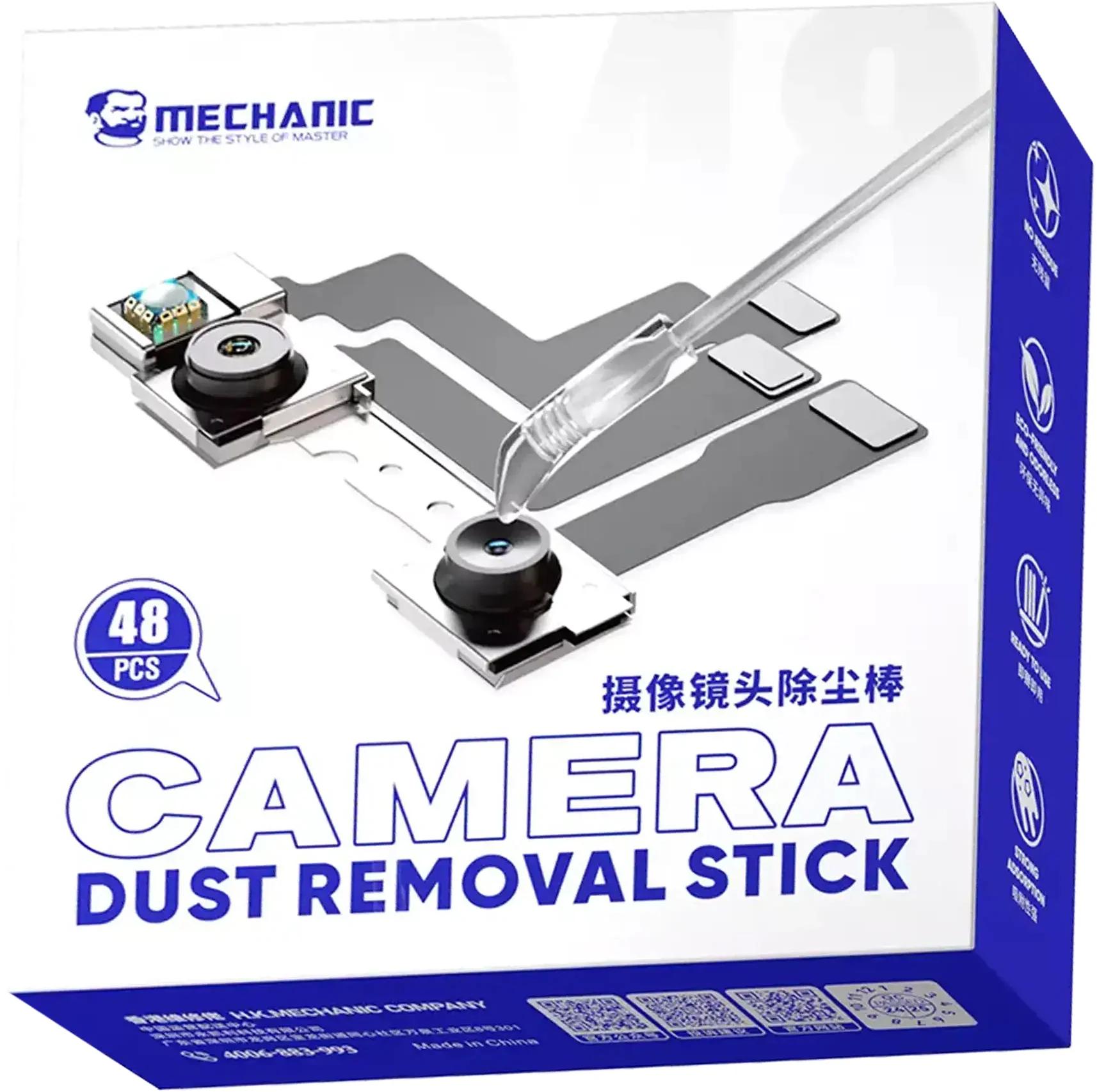 Mechanic CD48 Dust Removal Stick for Phone Camera, Set of 48 Pieces - Image 2